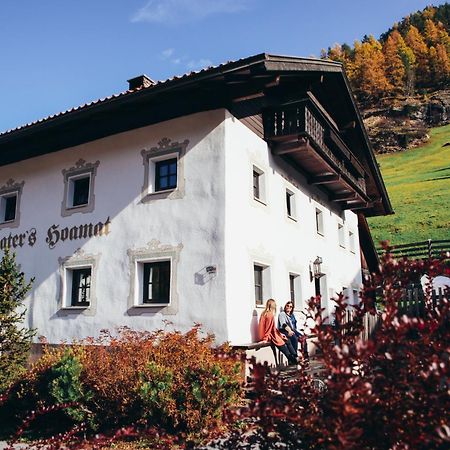 Peater'S Hoamat Villa Сьолден Екстериор снимка